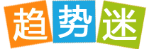 2025 CDEC高峰论坛即将启幕：聚新质动能，引全球共振