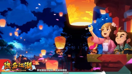 sf发布网(天龙八部sf发布网)